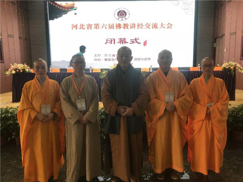 微信图片_20171102161734.jpg